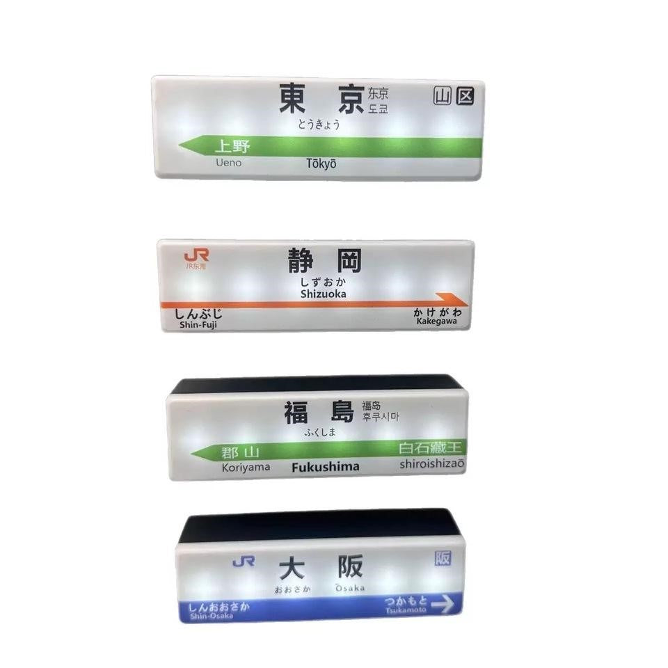 Souvenir Japón Metro Línea Pegatina Refrigerador USB Carga Tokio