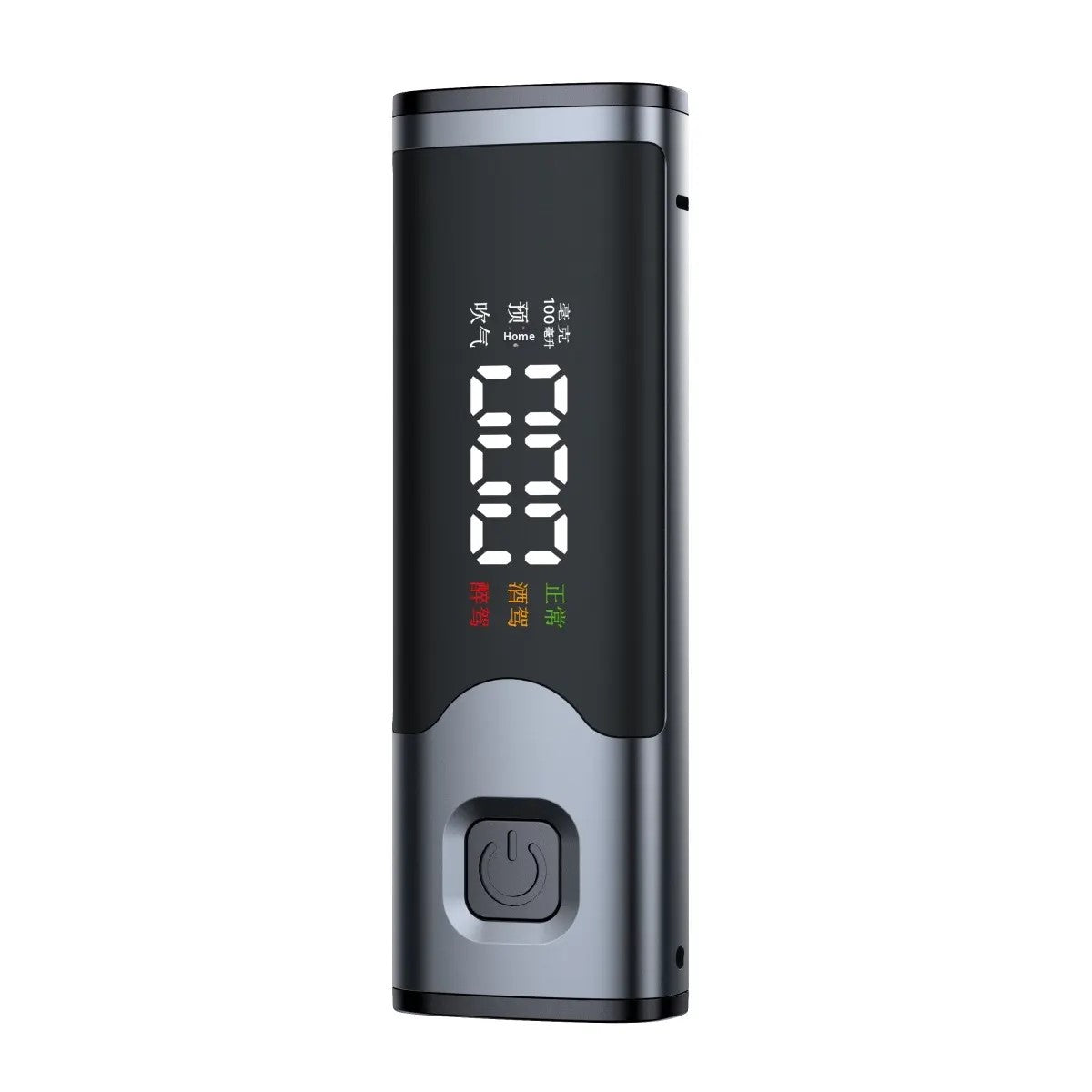 Alcoholímetro portátil de alta precisión sin contacto: alcoholímetro digital profesional con pantalla LCD, recargable e higiénico