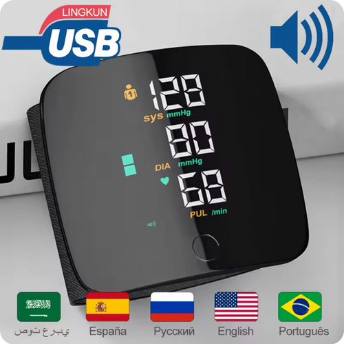 Monitor de Pressão Arterial de Pulso Recarregável com Visor LED