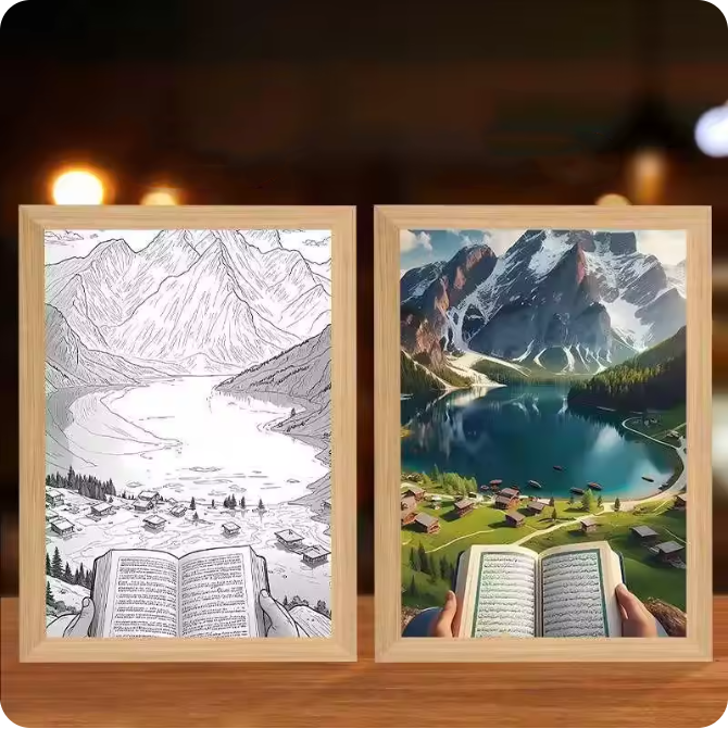 Luminous 4D LED Spiritual Art Frame