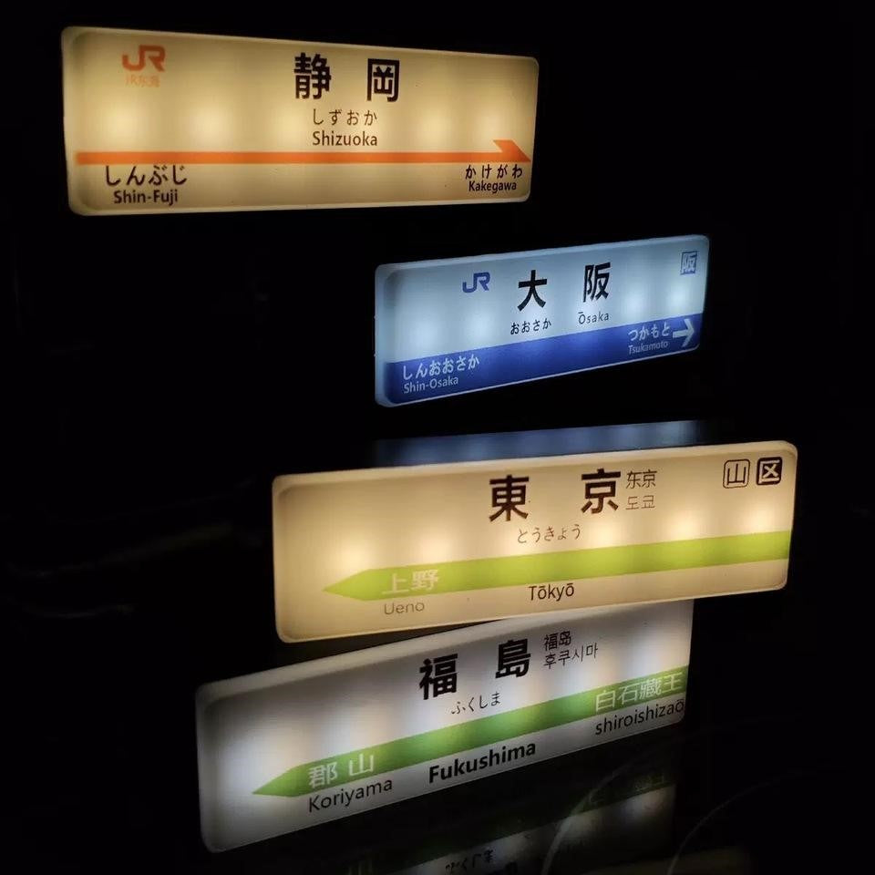 Souvenir Japón Metro Línea Pegatina Refrigerador USB Carga Tokio