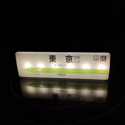 Souvenir Japón Metro Línea Pegatina Refrigerador USB Carga Tokio