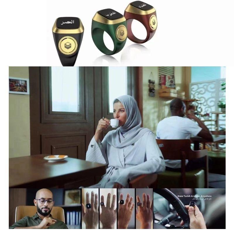 Anel Zikr Smart Tasbih com Alertas de Vibração