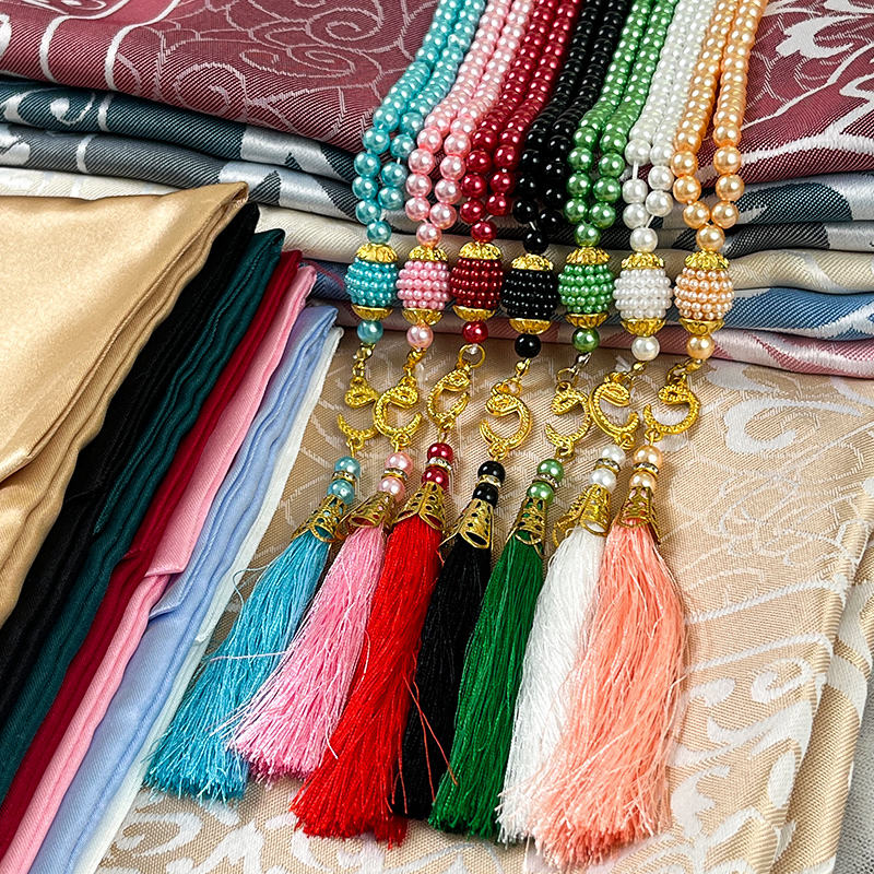 Elegante Conjunto de Presente de 3 Peças: Tapete de Oração de Viagem e Tasbih