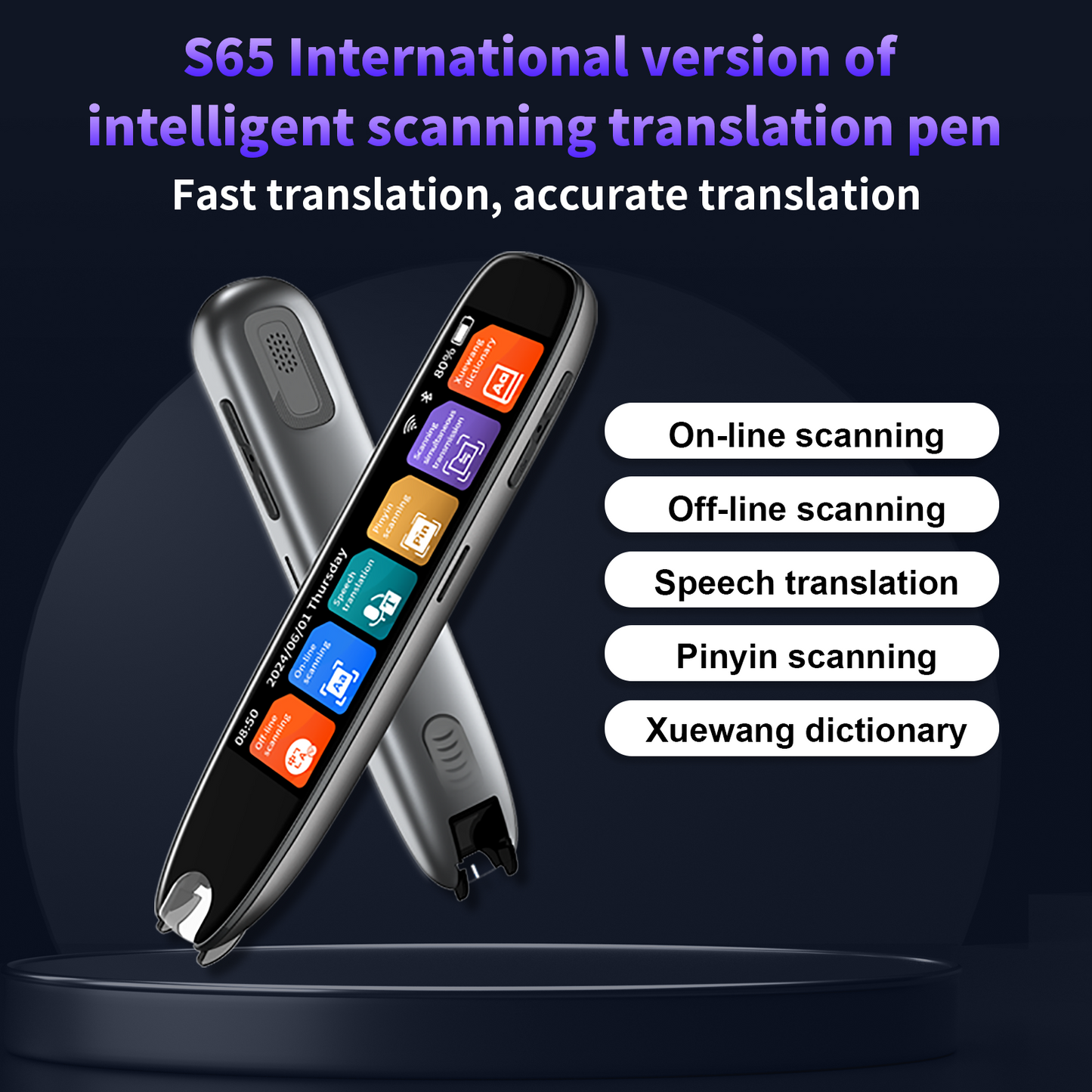 Smart Scan Multi-Language Translation Pen